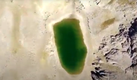 Erzincan Yeşil Göl