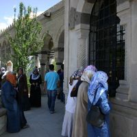 Erzincan