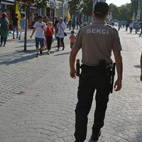EĞİTİM