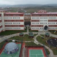 EĞİTİM