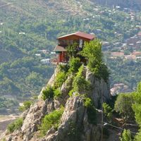 Erzincan
