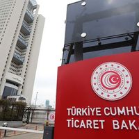 GÜNDEM