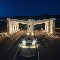 Erzincan