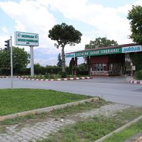 BİLİM