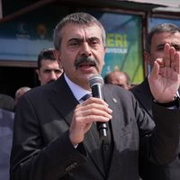 EĞİTİM