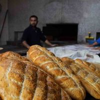 Erzincan