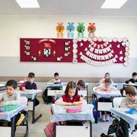 EĞİTİM