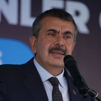 EĞİTİM