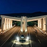 Erzincan