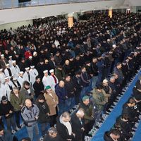 Erzincan