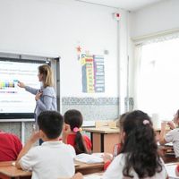 EĞİTİM