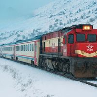 Erzincan