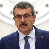 EĞİTİM