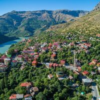 Erzincan