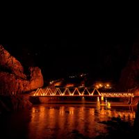 Erzincan