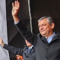Erzincan