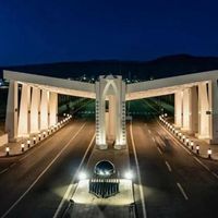 Erzincan