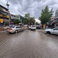 Erzincan