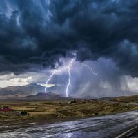 Erzincan