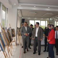 Erzincan