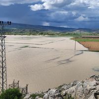 Erzincan