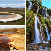 Erzincan