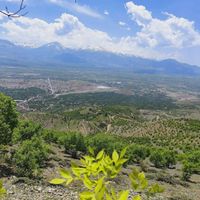 Erzincan