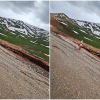 Erzincan