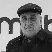 Erzincan
