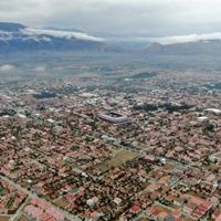 Erzincan