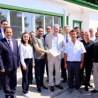 Erzincan