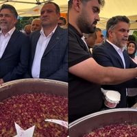 Erzincan