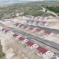 Erzincan