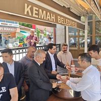 Erzincan