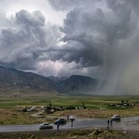 Erzincan
