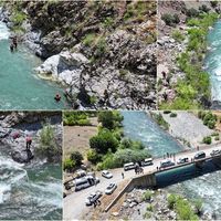 Erzincan