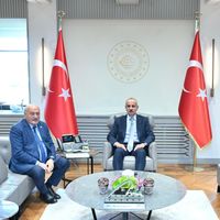 Erzincan