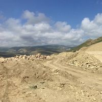 Erzincan