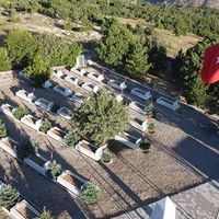 Erzincan