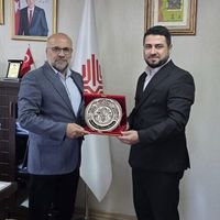 Erzincan