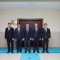 Erzincan