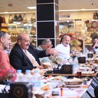 Erzincan