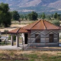 Erzincan