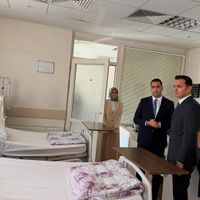 Erzincan