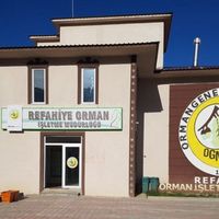 Erzincan