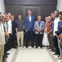 Erzincan