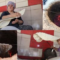 Erzincan