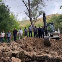 Erzincan