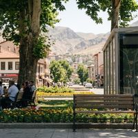 Erzincan