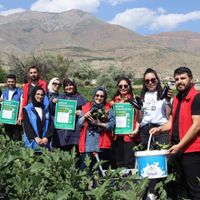 Erzincan